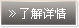 广州益夫销毁公司,文件销毁公司,产品销毁公司,食品销毁,化妆品销毁,电子IC销毁,广州保密资料销毁