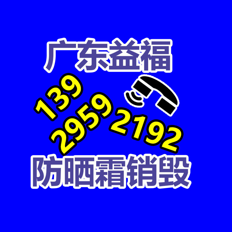 专业销毁公司,产品销毁公司