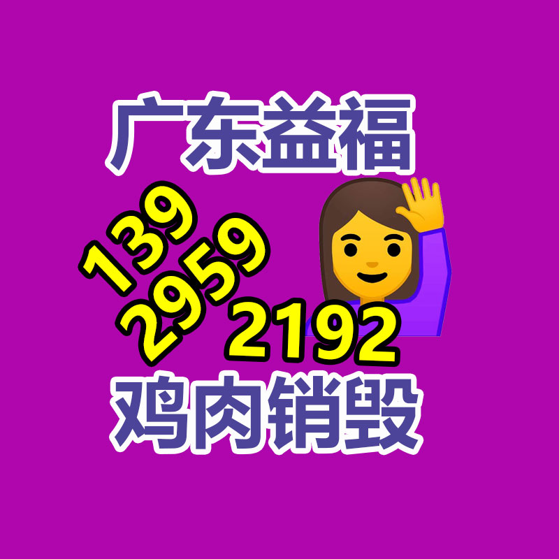 公司有很多文件要销毁