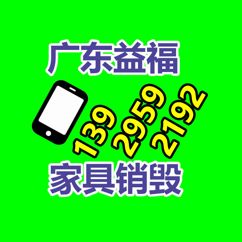 专业销毁公司,产品销毁公司