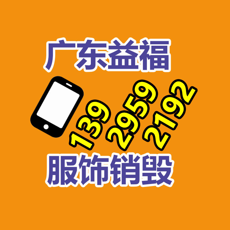 公司有很多文件要销毁