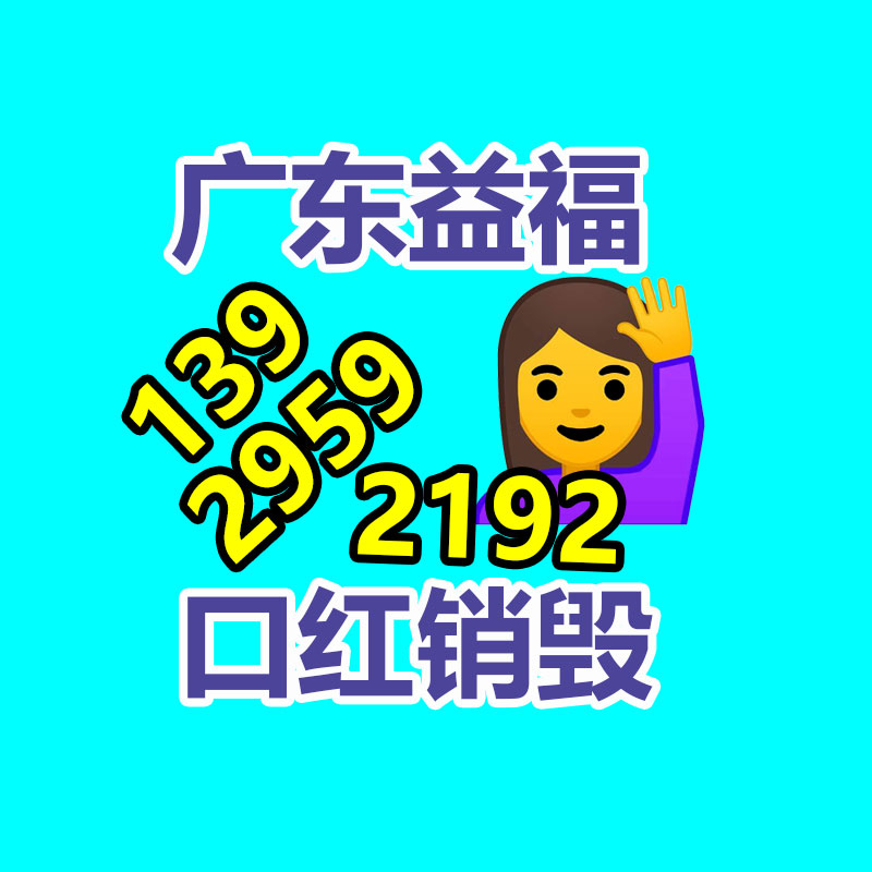 过期文件回收销毁公司