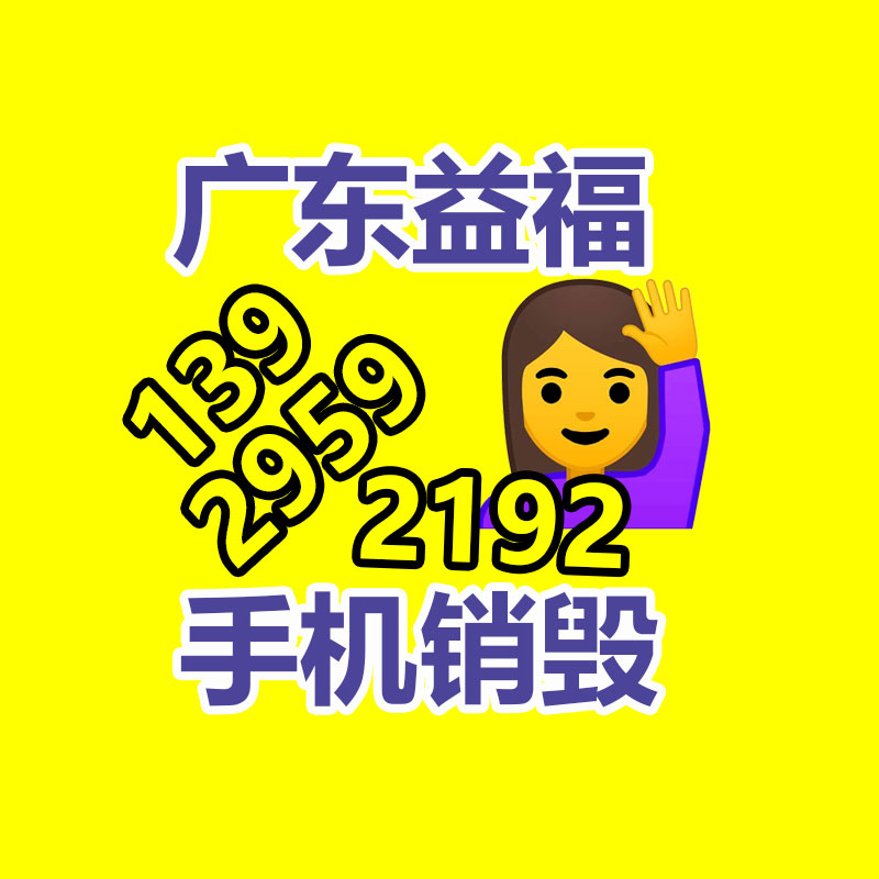 大量过期食品垃圾怎么处理