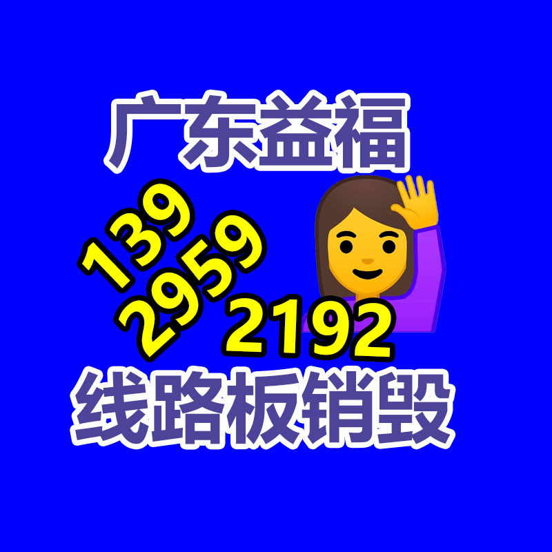 临期化妆品可以申请报废吗