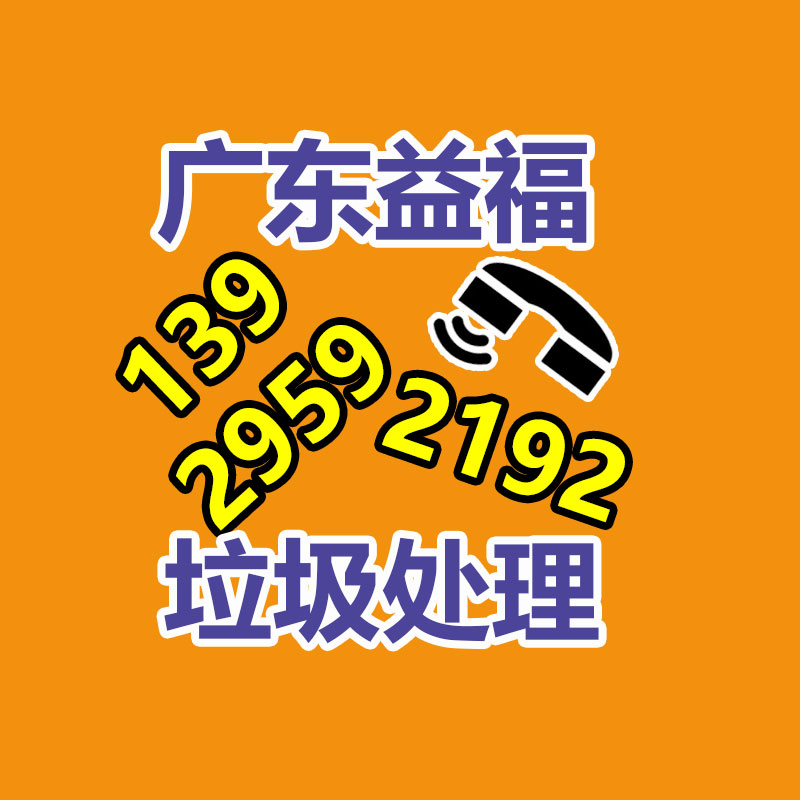 化妆品销毁,广州销毁公司