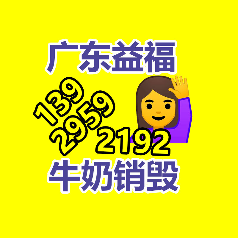 公司有很多文件要销毁