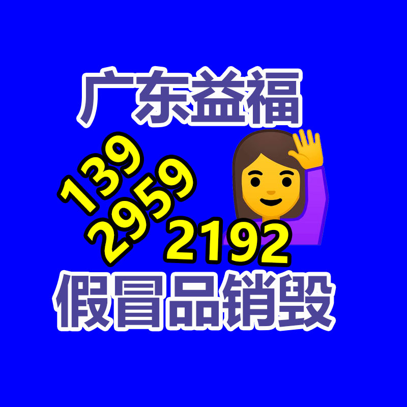 过期文件回收销毁公司