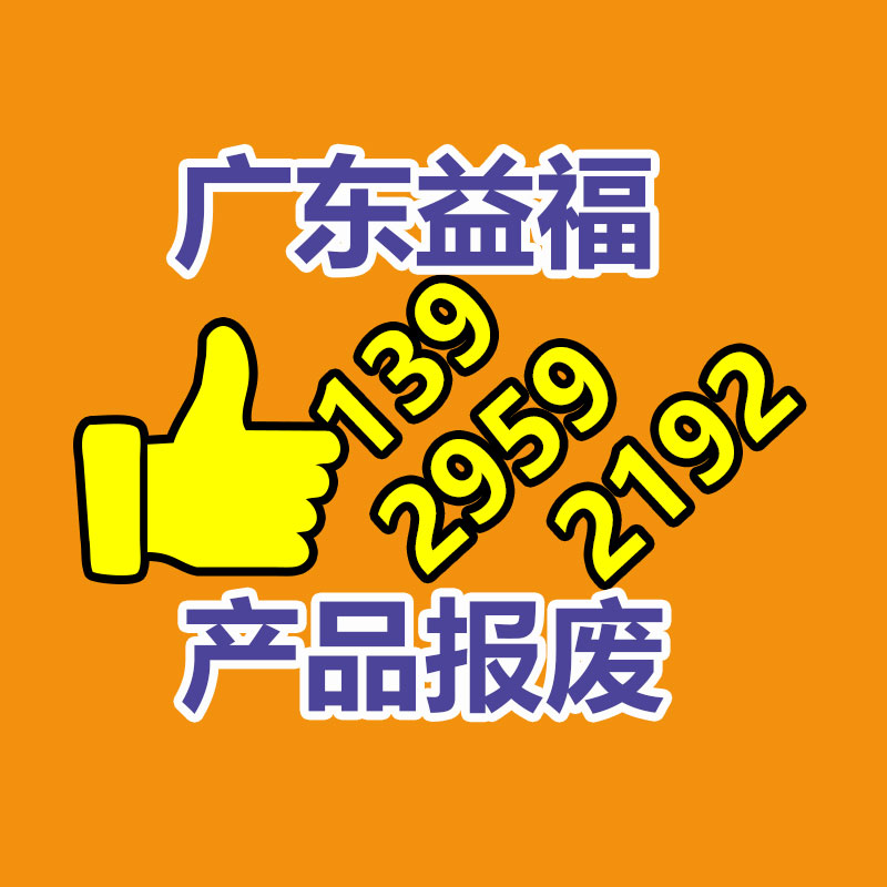 公司有很多文件要销毁
