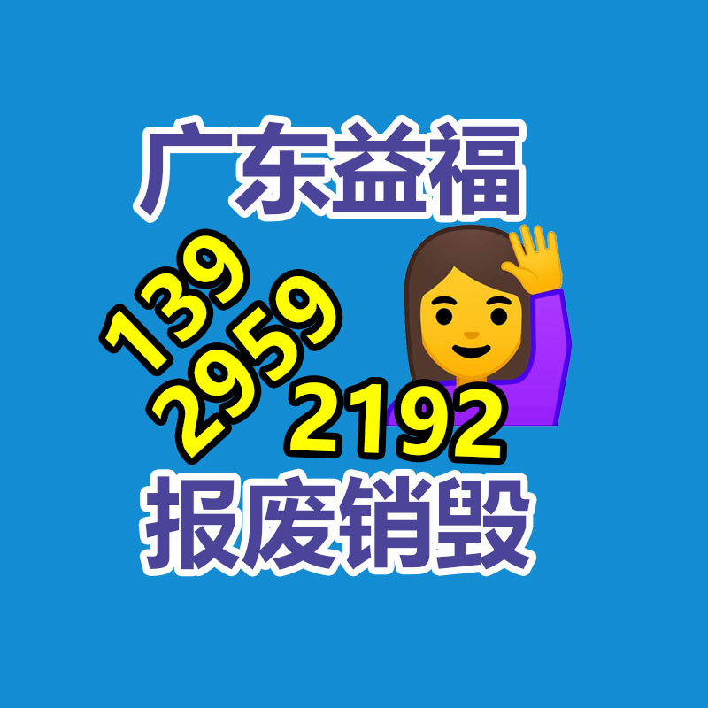 公司有很多文件要销毁