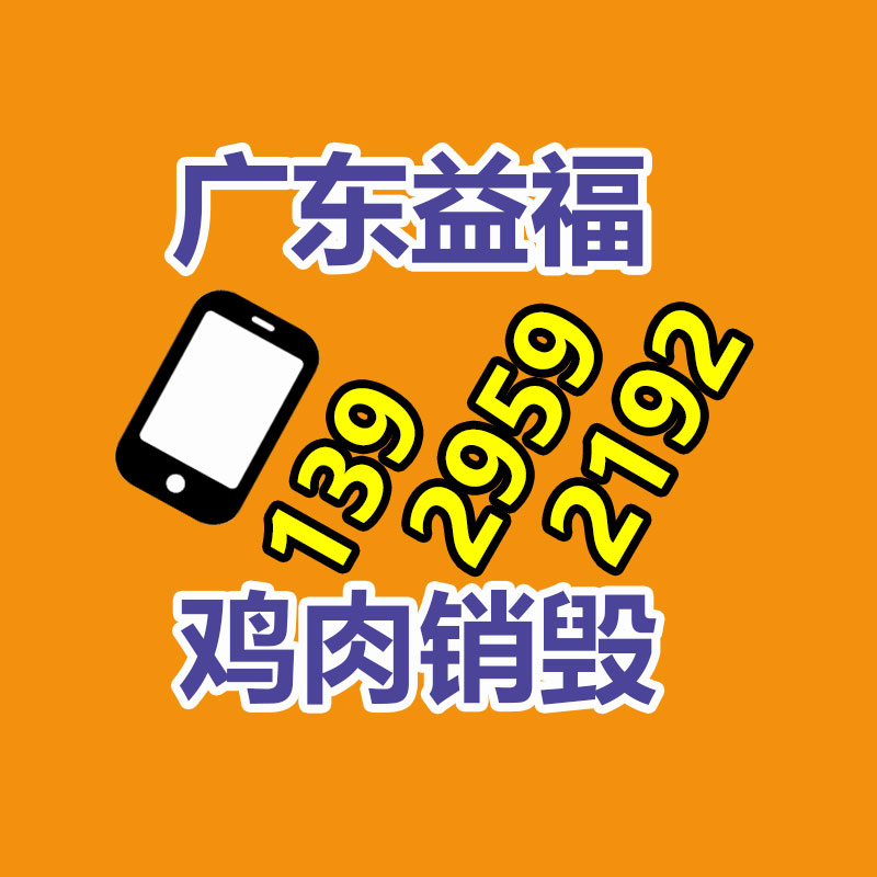 公司有很多文件要销毁