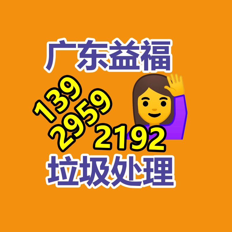 广州产品销毁,报废产品销毁处理