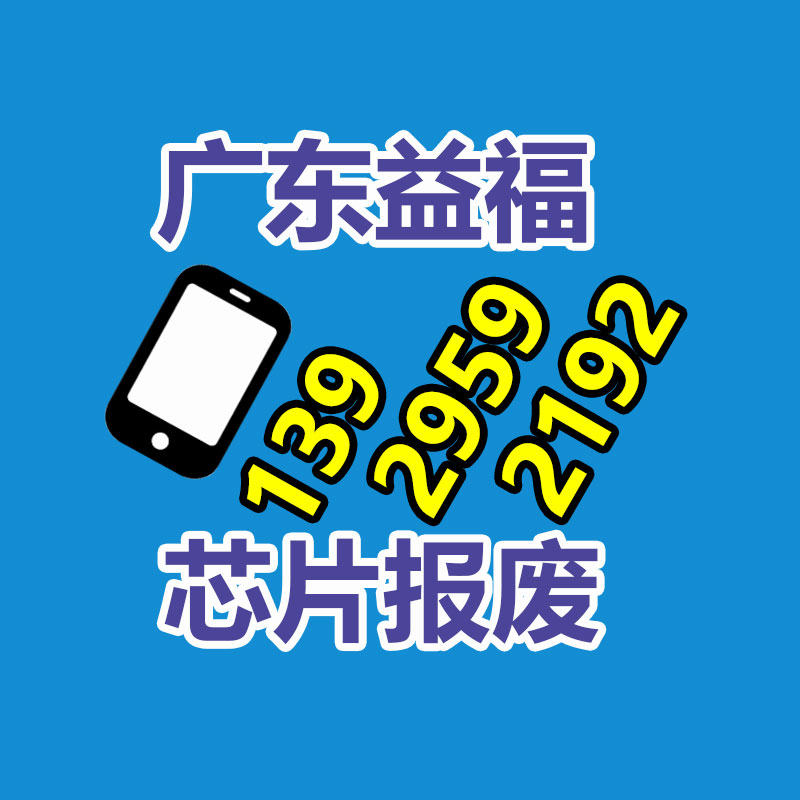 怎样销毁公司资料