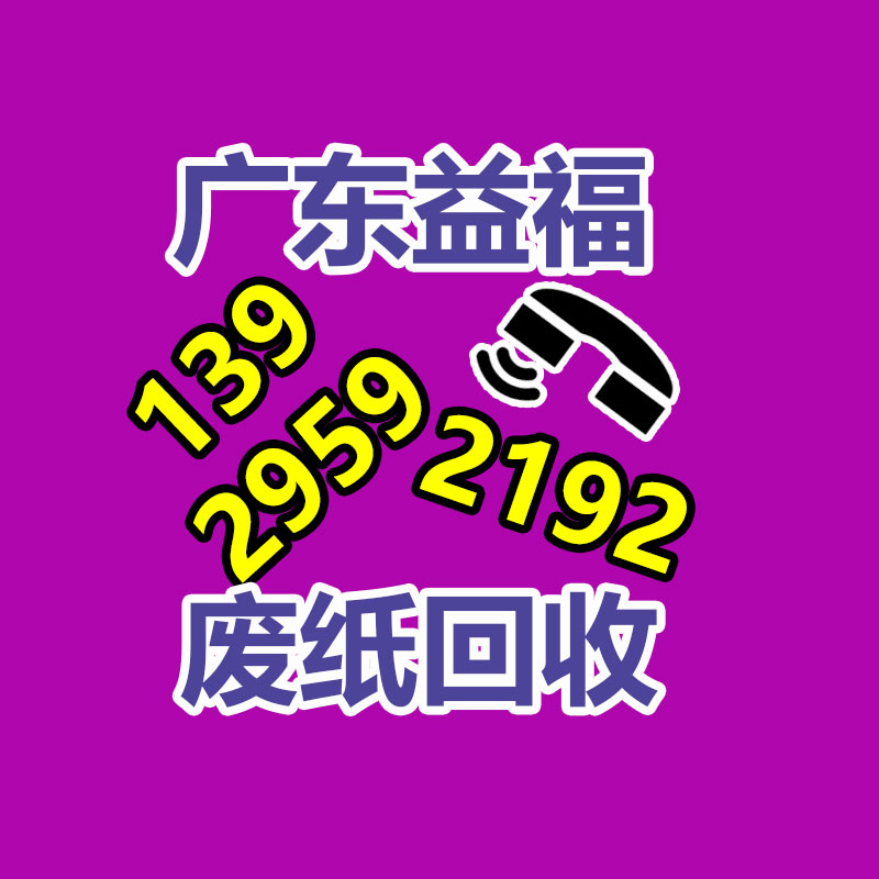 公司有很多文件要销毁