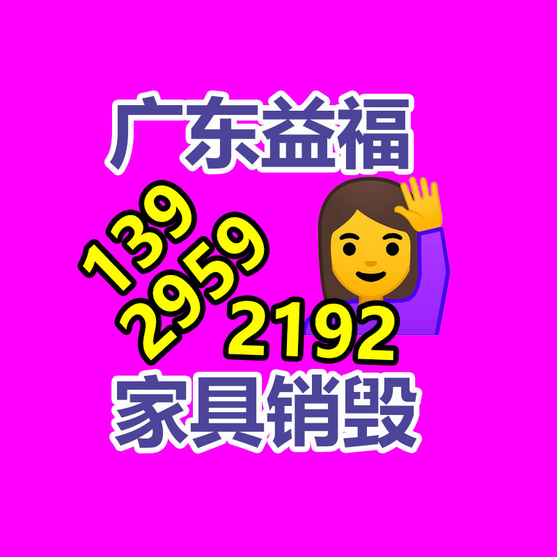 过期文件回收销毁公司