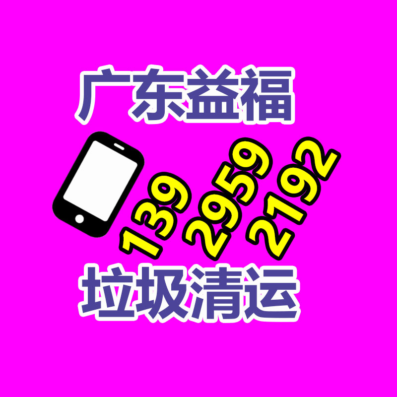 公司有很多文件要销毁