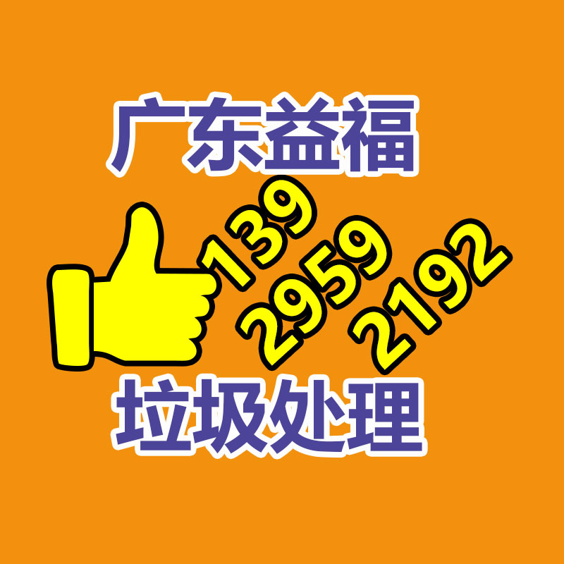 化妆品销毁,广州销毁公司
