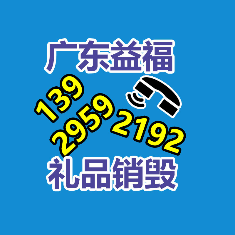 公司有很多文件要销毁
